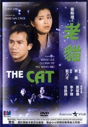 The Cat (1992)