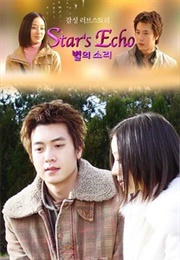 Star's Echo (2004)