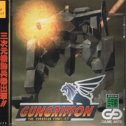 Gungriffon
