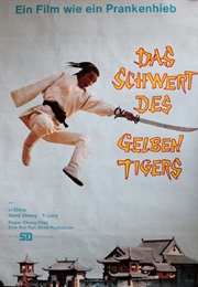 The New One-Armed Swordsman (1971)