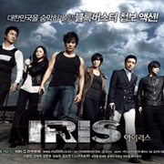 IRIS