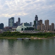 Jiangbei District, Chongqing