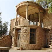 Darat Al Funun, Amman, Jordan