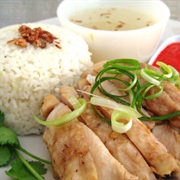 Hainan Chicken Rice