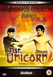 Fist of Unicorn