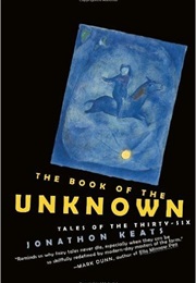 The Book of the Unknown (Jonathon Keats)