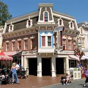 Blue Ribbon Bakery (1997-2012)