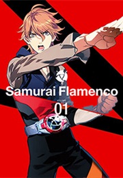 Samurai Flamenco (Seiko Takagi)