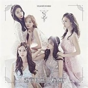 Why Me - Stellar