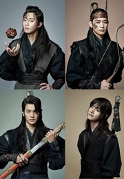 Hwarang: The Beginning (2016)