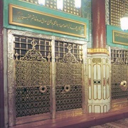 Visit the Grave of the Prophet (Pbuh)