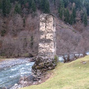Dadeshkeliani Tower