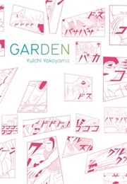 Garden (Yuichi Yokoyama)