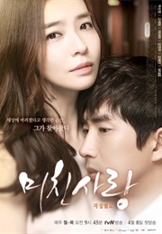 Crazy Love (K-Drama) (2013)