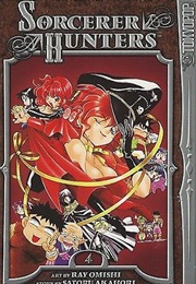 Sorcerer Hunters 4 (Satoru Akahori)