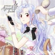 IRIS – Lady With a Smartphone