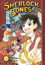 Sherlock Bones (Yuma Ando & Yuki Sato)