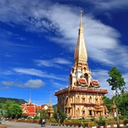 Wat Chalong, Phuket