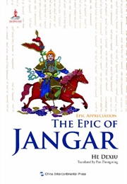 Jangar (Mongolia)