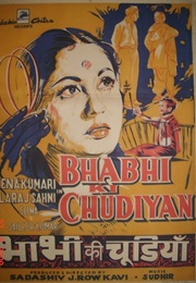 Bhabhi Ki Chudiyan (1961)
