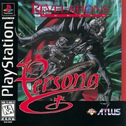 Persona PlayStation