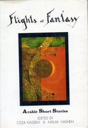 "The Burrow" (Shafiq Magar)