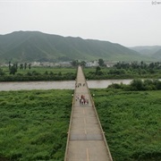 Tumen Border Bridge