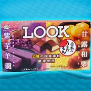 LOOK Purple Potato and Chestnut Chocolate