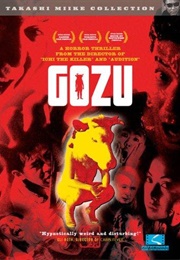 Gosu (2003)