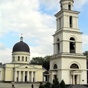 Parcul Catedralei, Chisinau, Moldova