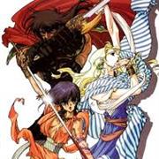 The Weathering Continent