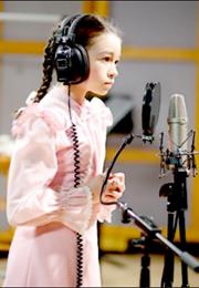 Céline as Young Céline