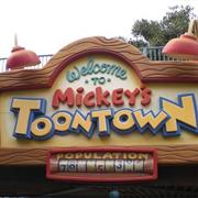 Mickey's Toontown (1993-Present)