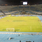 Cairo International Stadium