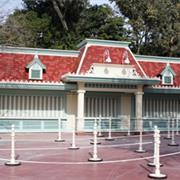 Stroller Shop (2000-Present)