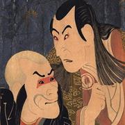 Enjoy a Kabuki Performance