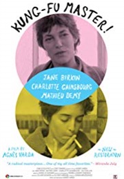 Le Petit Amour (1988)