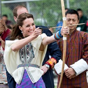 Changlimithang Archery Ground