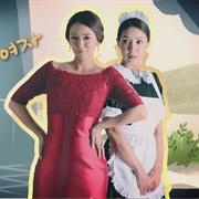 My Mother Is a Daughter-In-Law