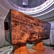 Manuel L. Quezon (Manila, Philippines)