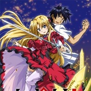 Campione!: Matsurowanu Kamigami to Kamigoroshi No Maou