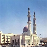 Mawlai Muhammad Mosque, Tripoli