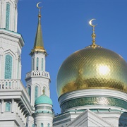 Moscow Cathedral Mosque