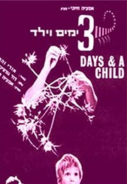 Three Days and a Child (1967)