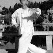 Pa Kua Chang (Baguazhang)