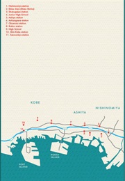 A Walk to Kobe (Haruki Murakami)