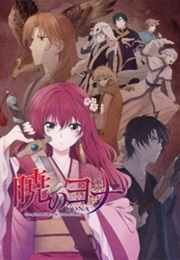 Akatsuki No Yona (2014)