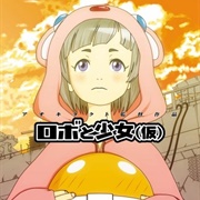 100 Byou Cinema: Robo to Shoujo