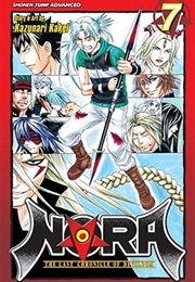 NORA: The Last Chronicle of Devildom Vol. 7 (Kazunari Kakei)