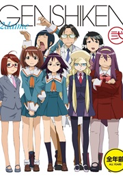 Genshiken (2006)